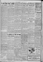 giornale/TO00185815/1917/n.309, 2 ed/002